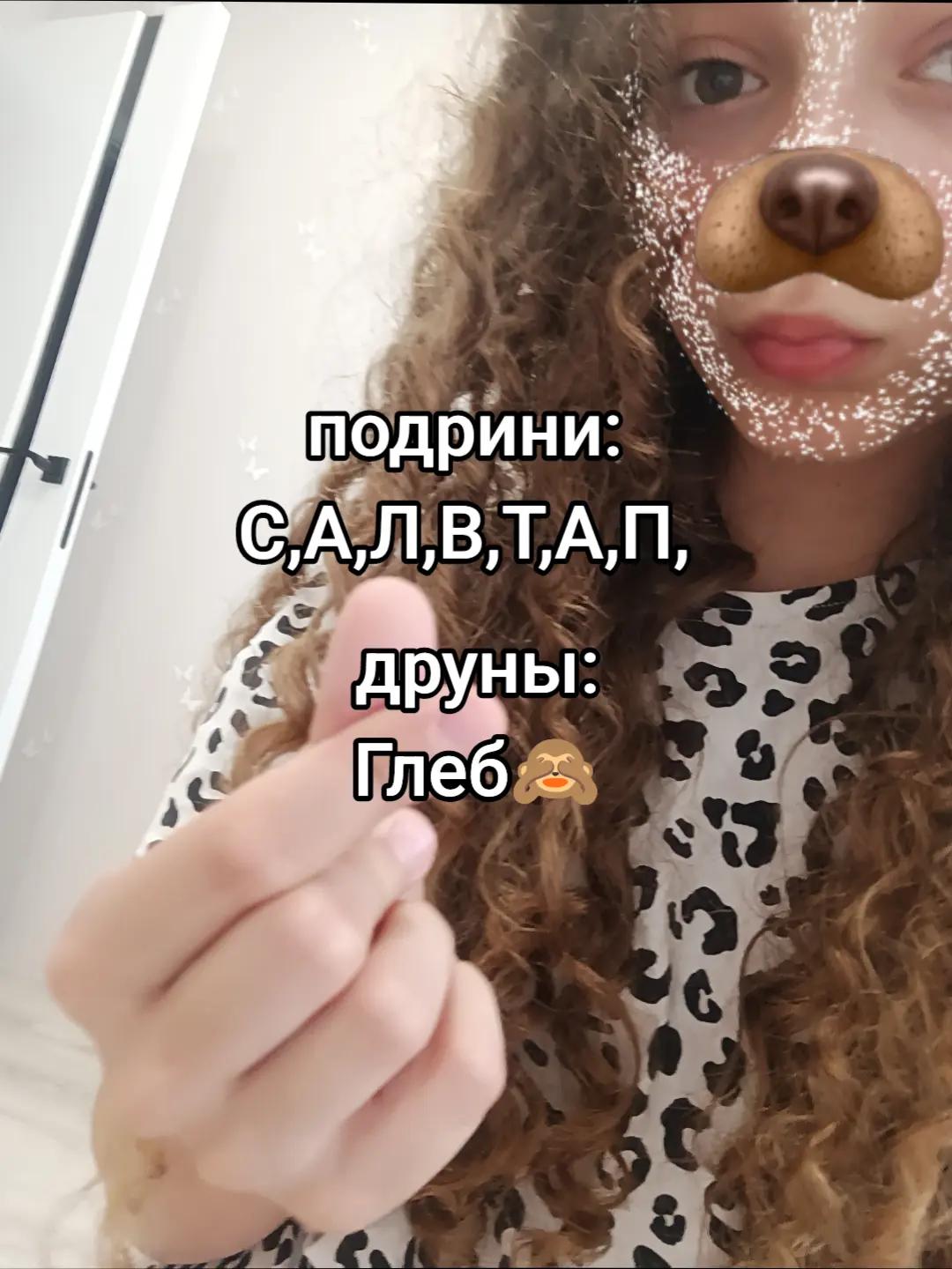 @ariviksss🪽
