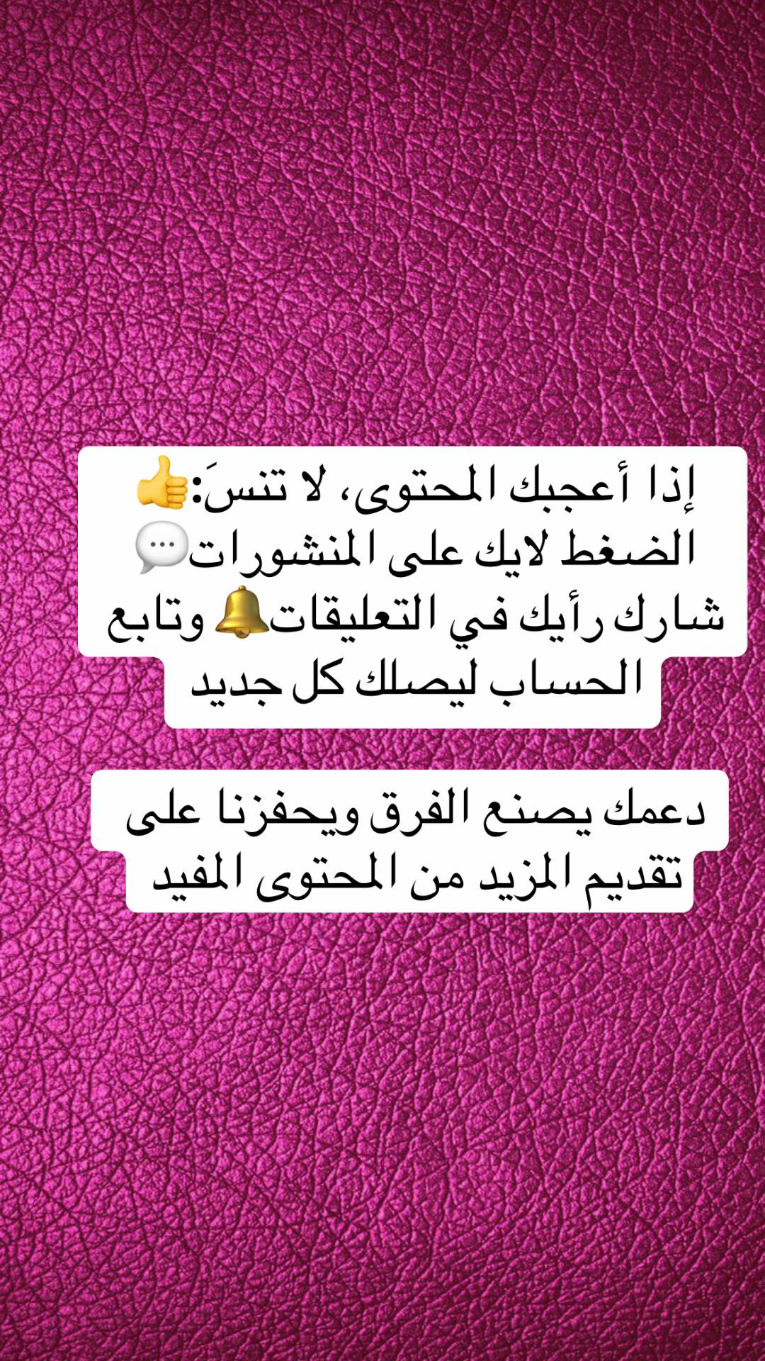 @اسأل وحيد