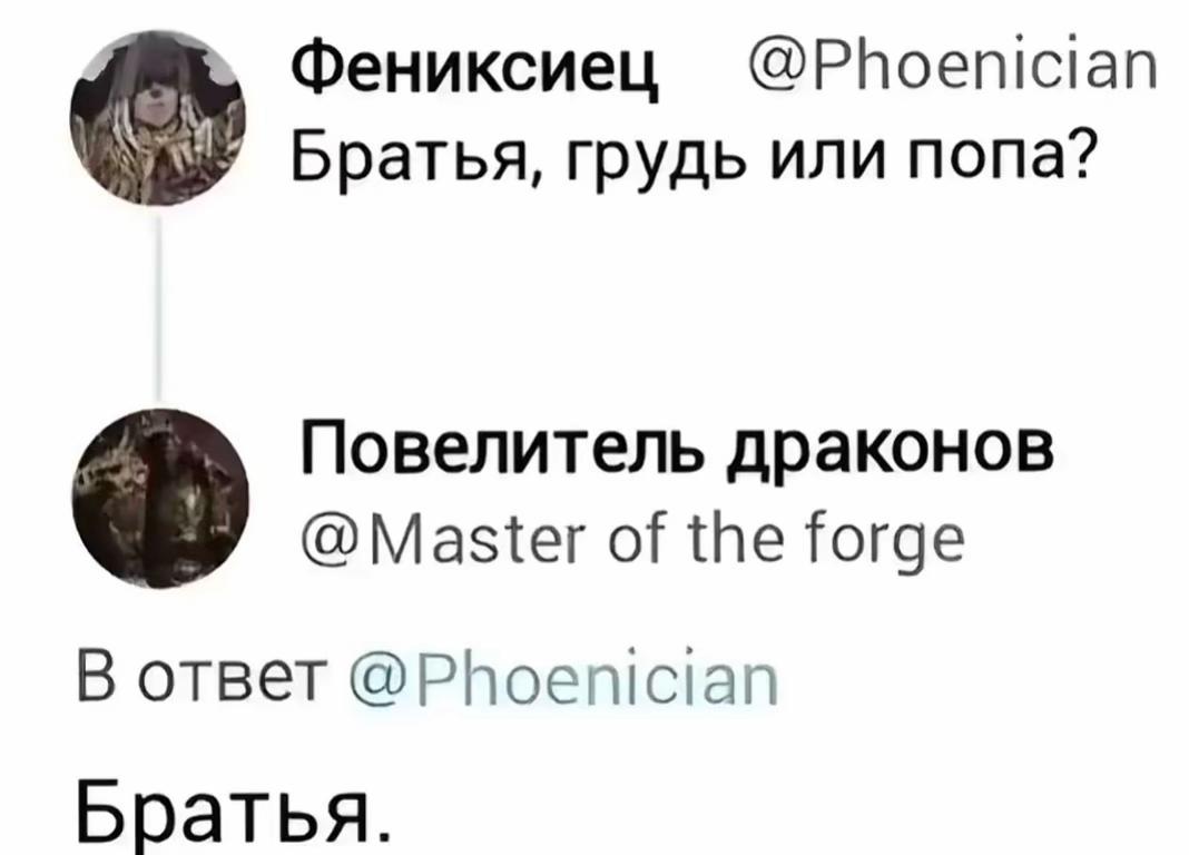 @fleshov40000
