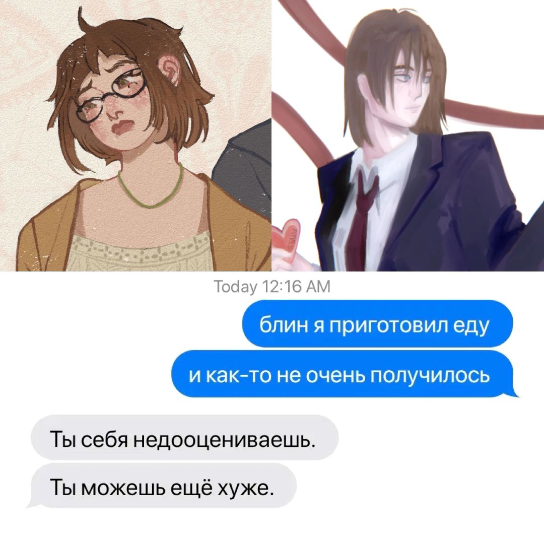 @Sipomi