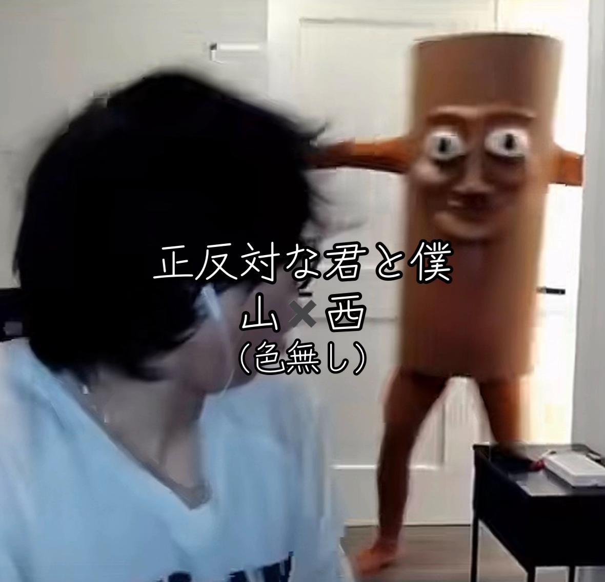@ãã¹ðª·ðš
