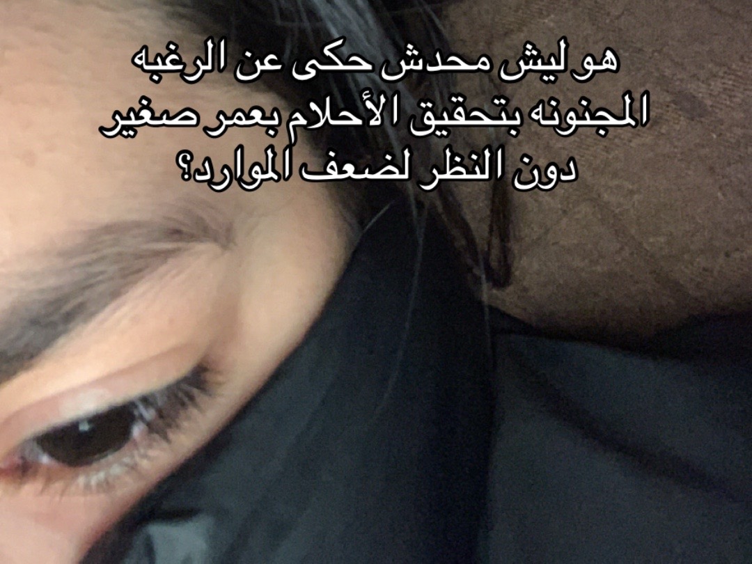 @سـايـلـنـت ريـبـوســت