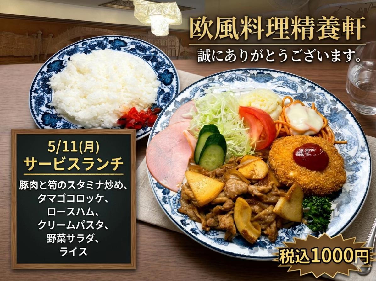 @hiroyuki3535