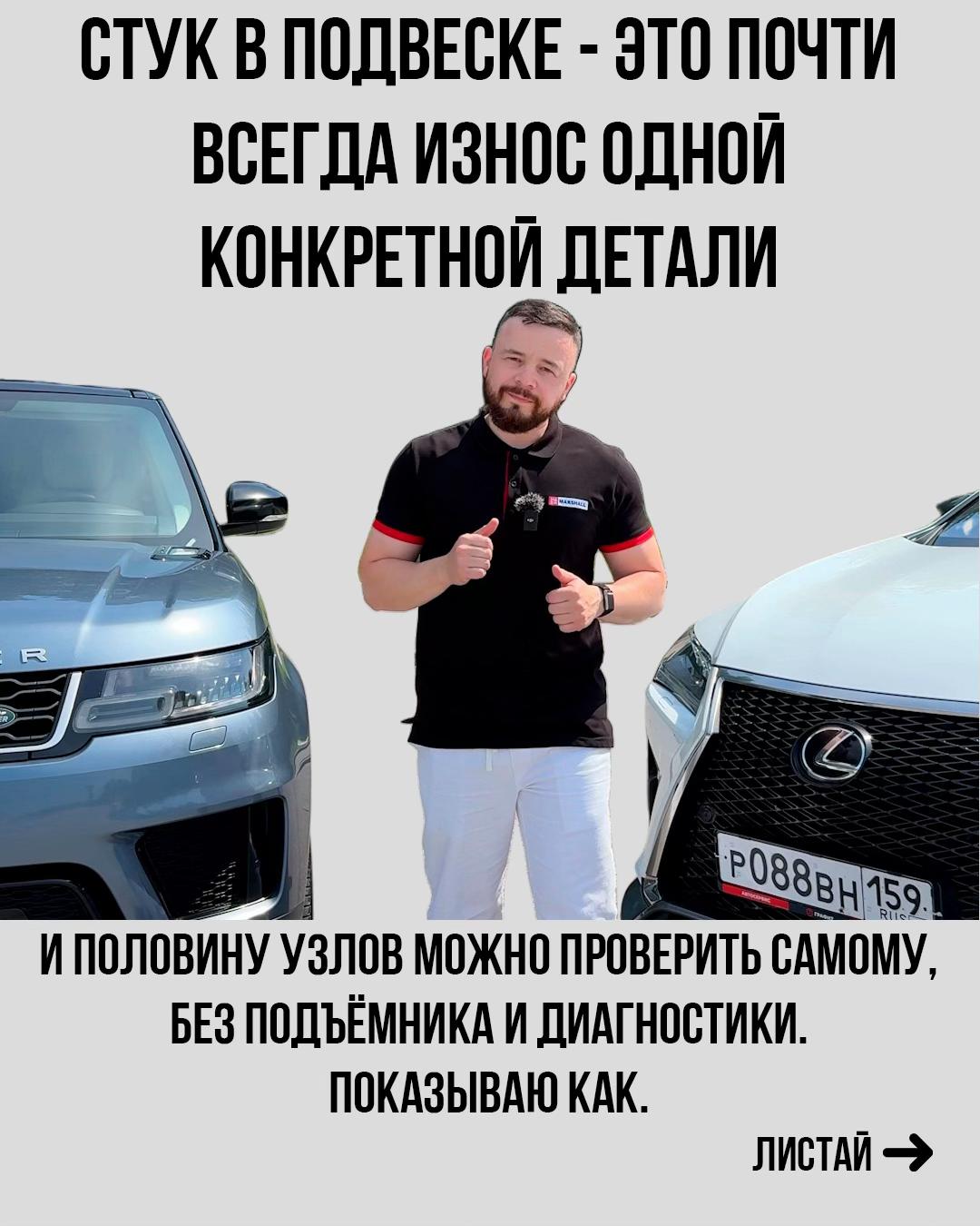 @Константин Волков