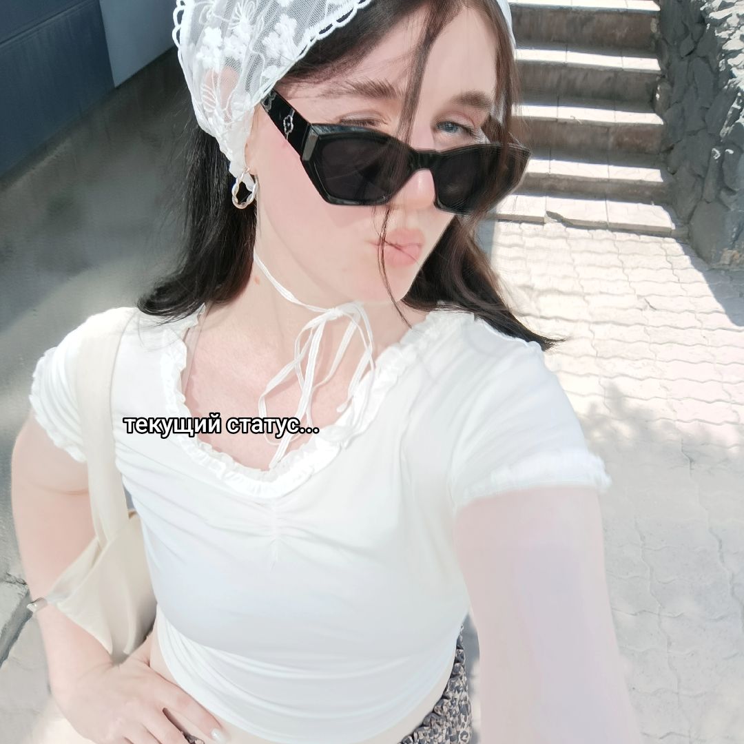 @тгк: к сожалению, Аня