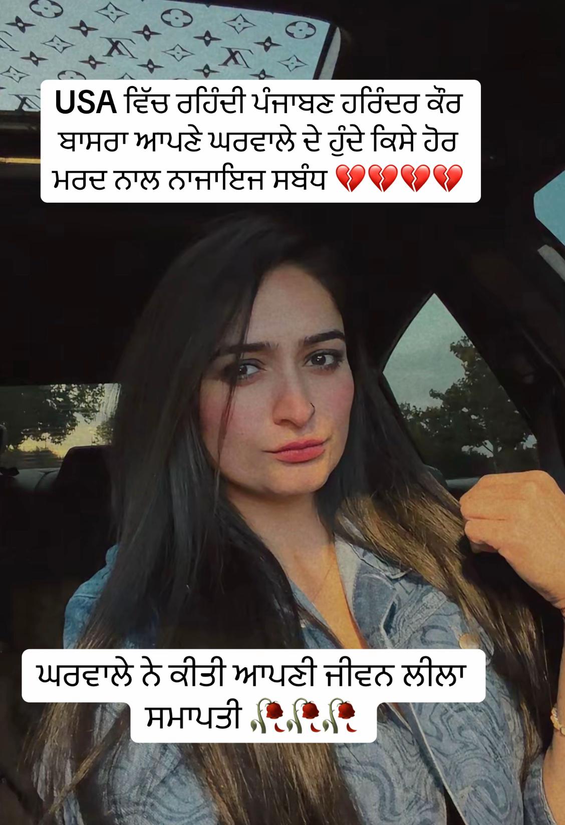 @ਚਾਚਾ🗽ਮਲਵਈ🗽ਗਰੁੱਪ