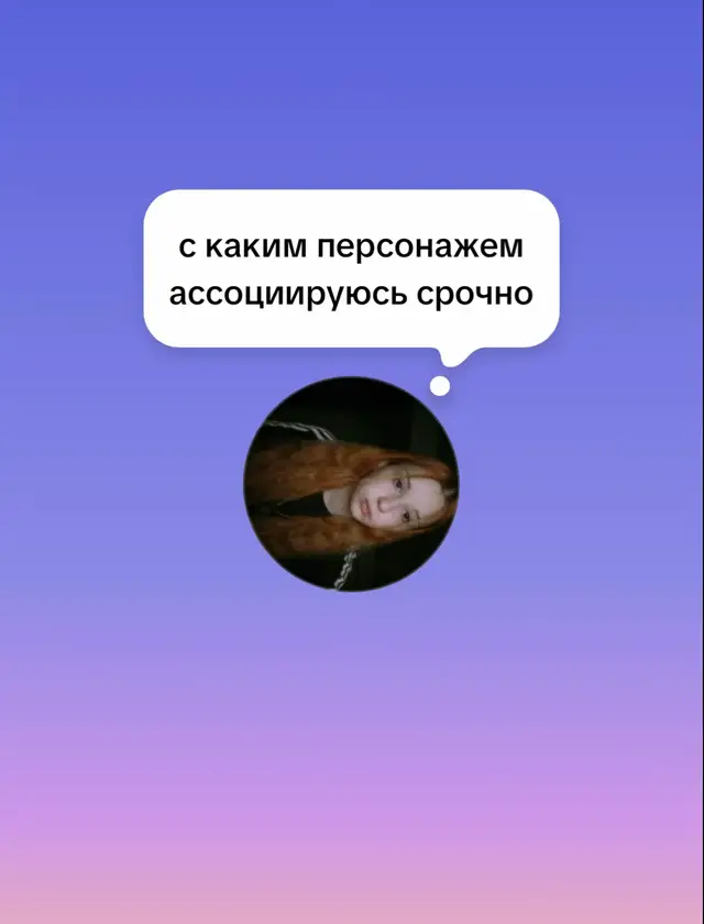 @Тгк: DOZA_LIS