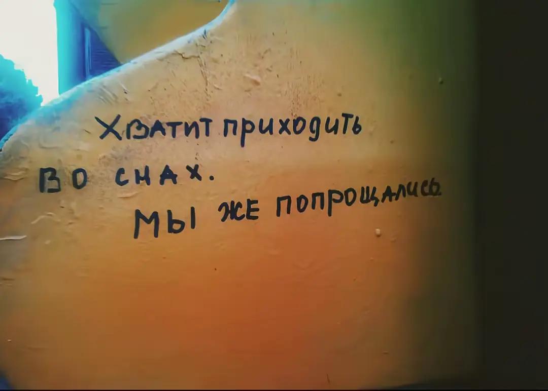 @#эхопрокуренныхулиц