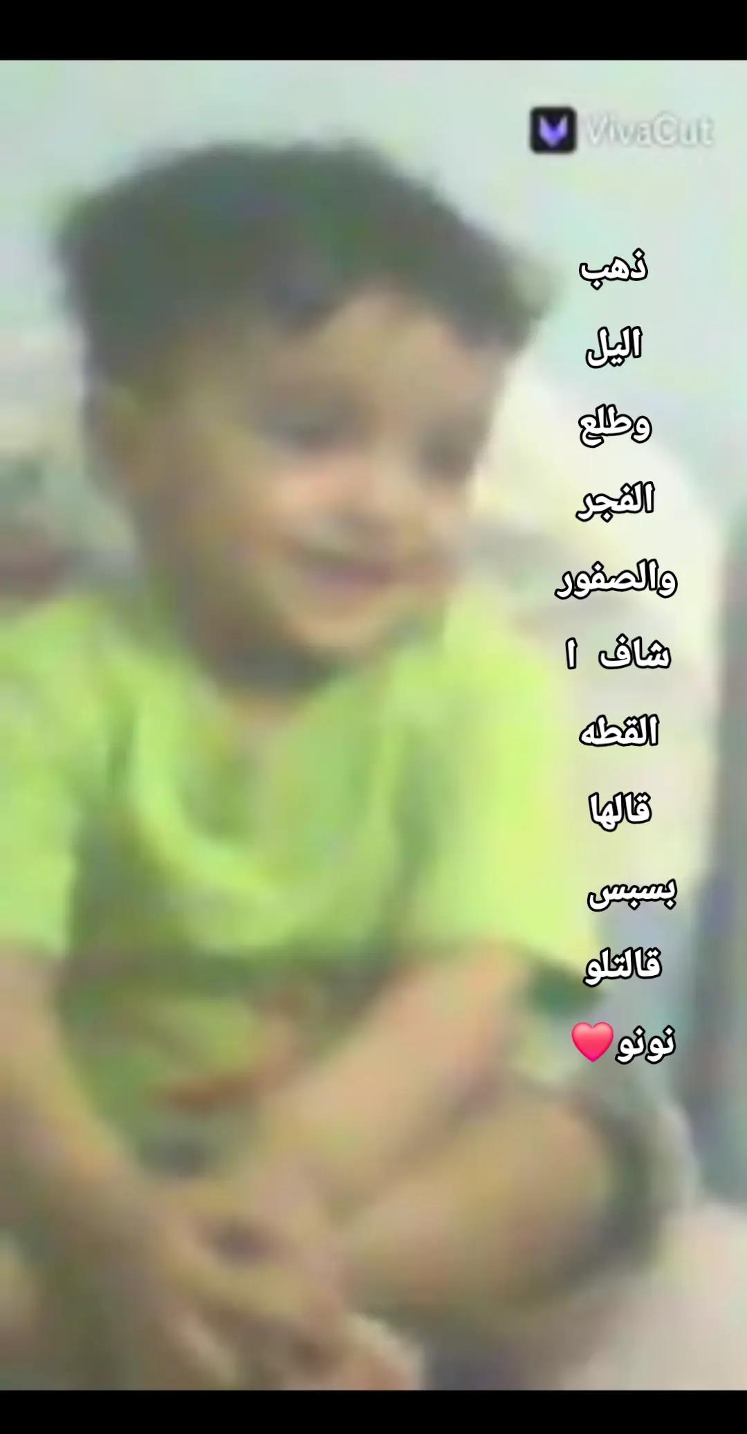@نـــــــ درويش ـــــــور