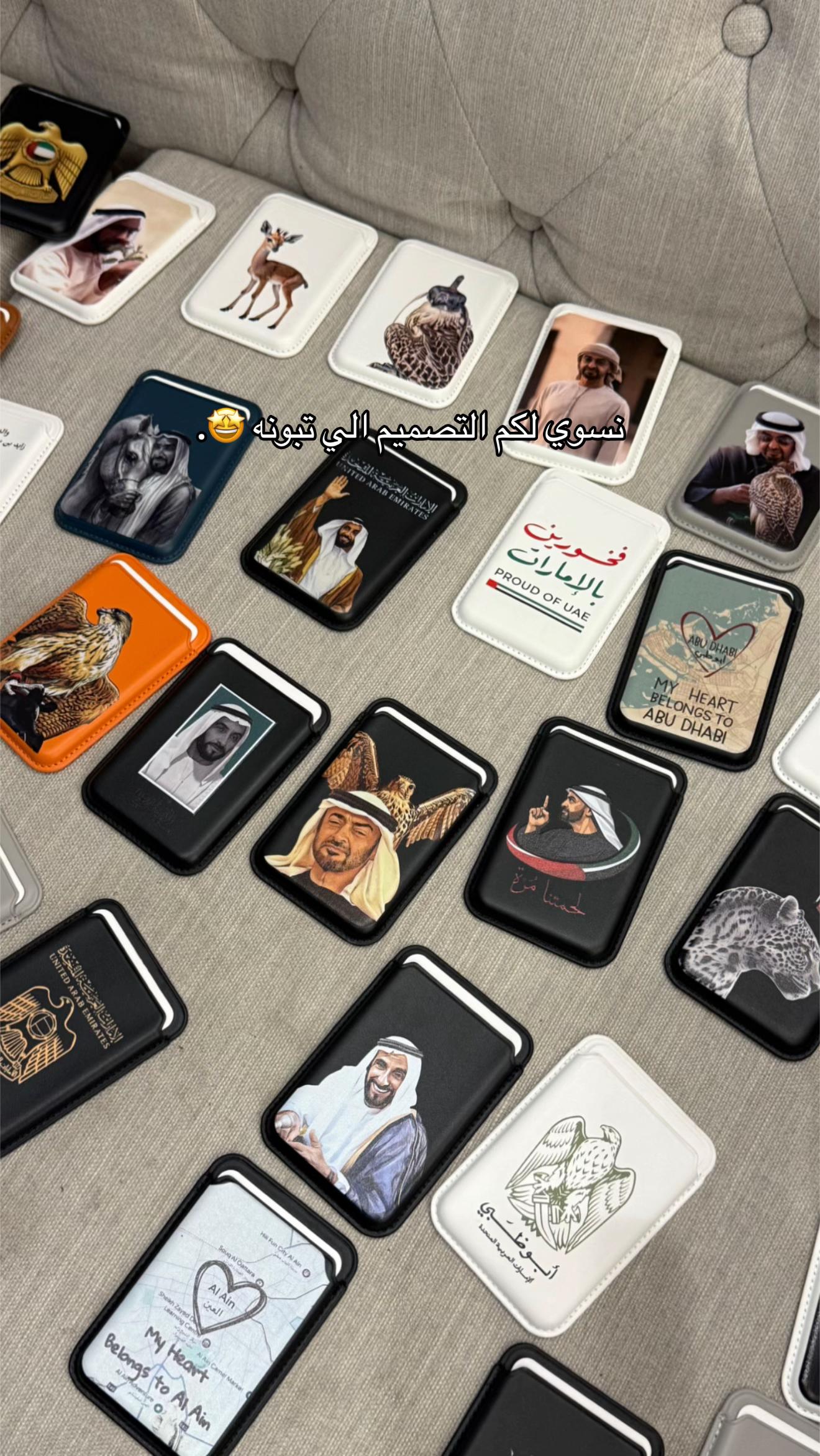 @هوديات طباعه وتطريز