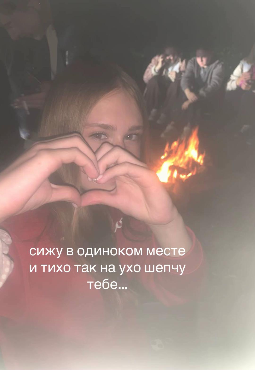 @svetaa
