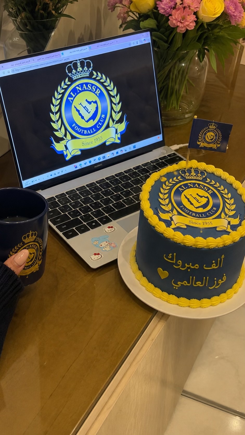 @أميرة الزهراني..موثوق