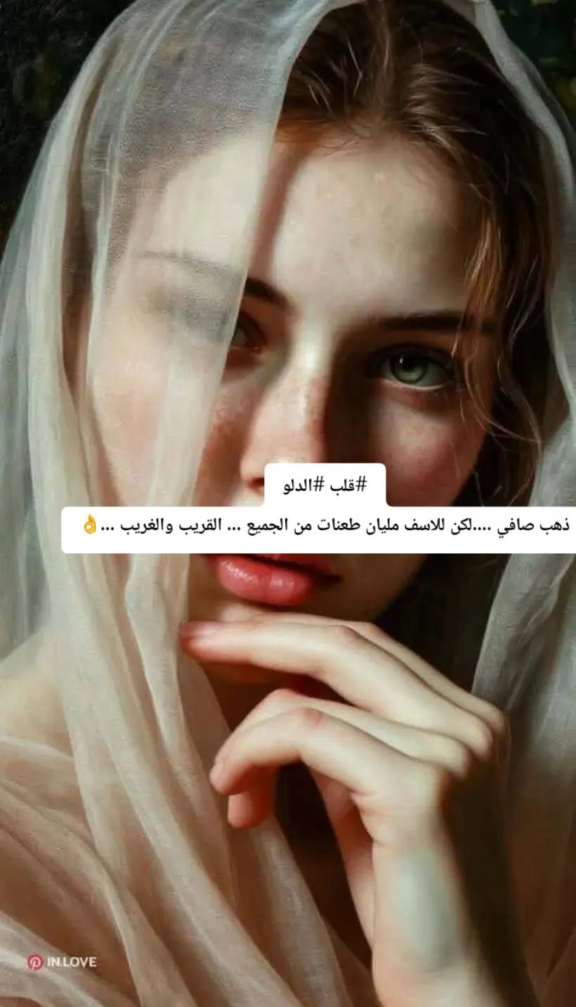@🍒ريـــــــــــــــــــهام ☕☕
