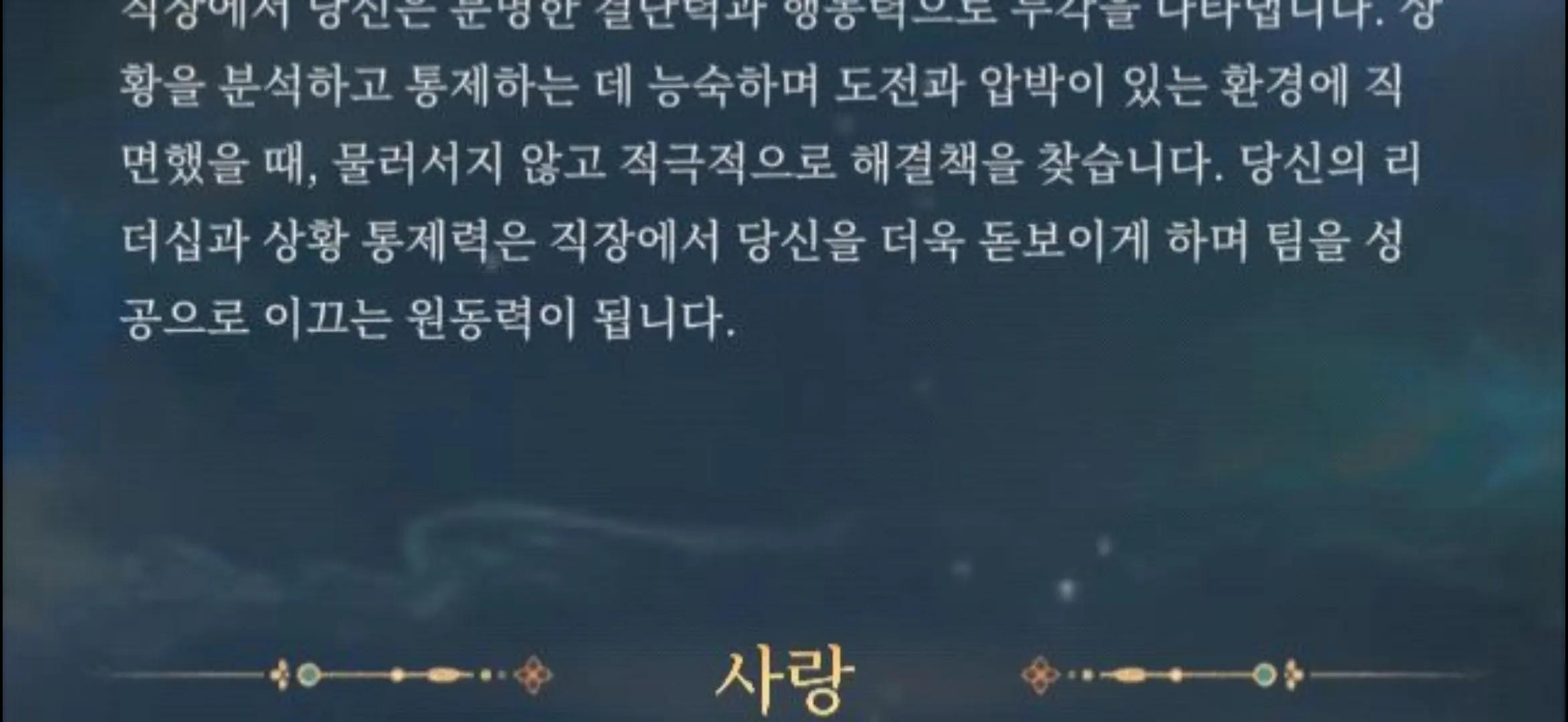 @리온