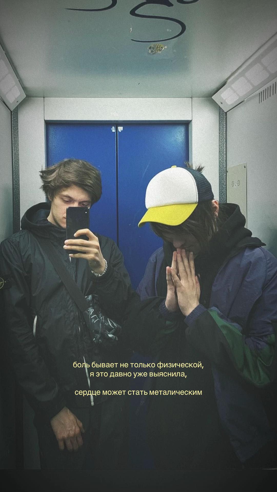 @creep