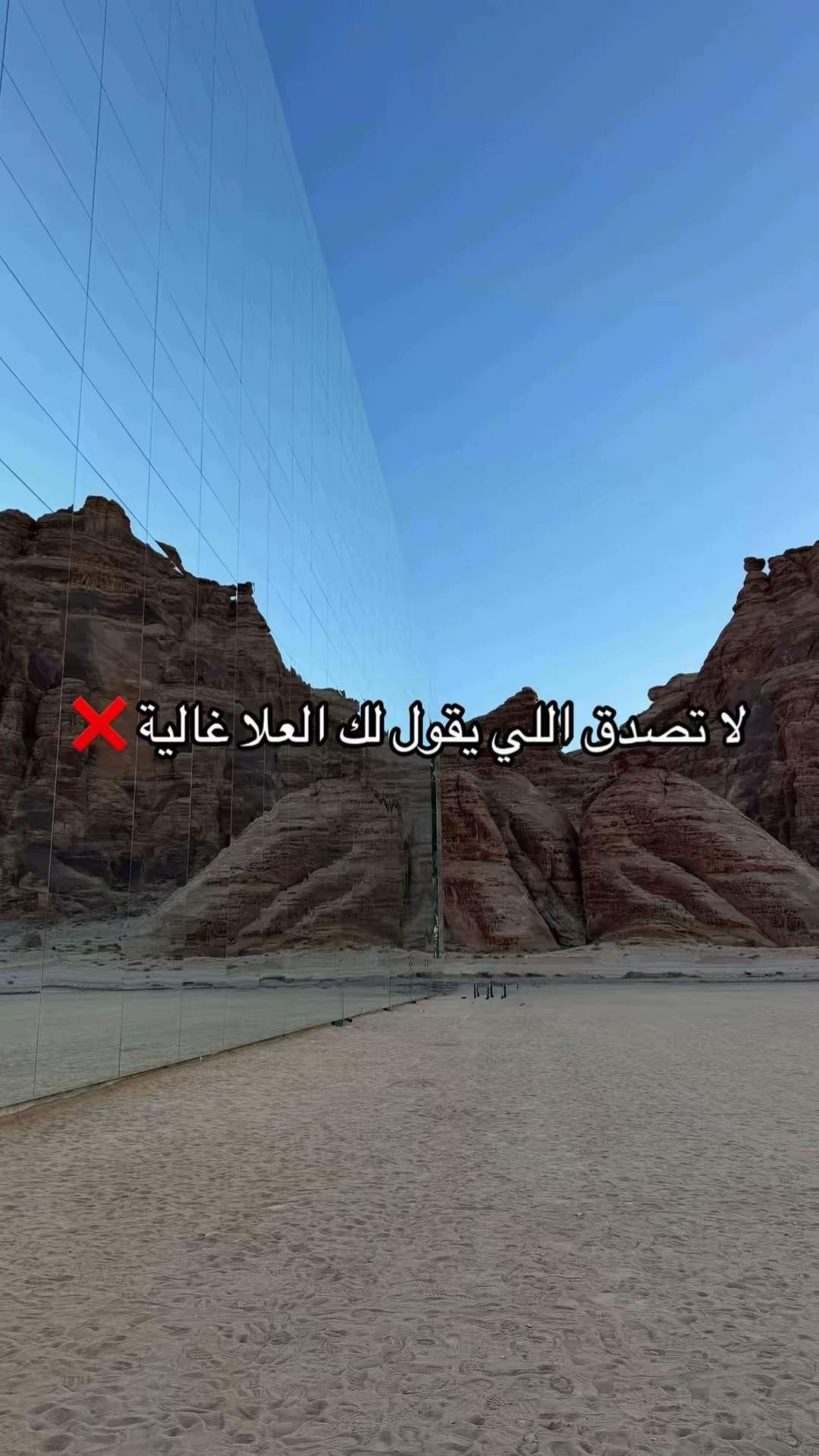 @Yalla mashina | يلا مشينا