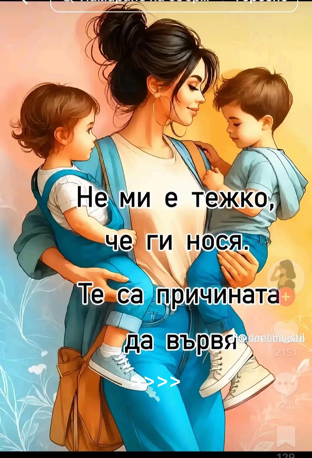 @emilialimanova0