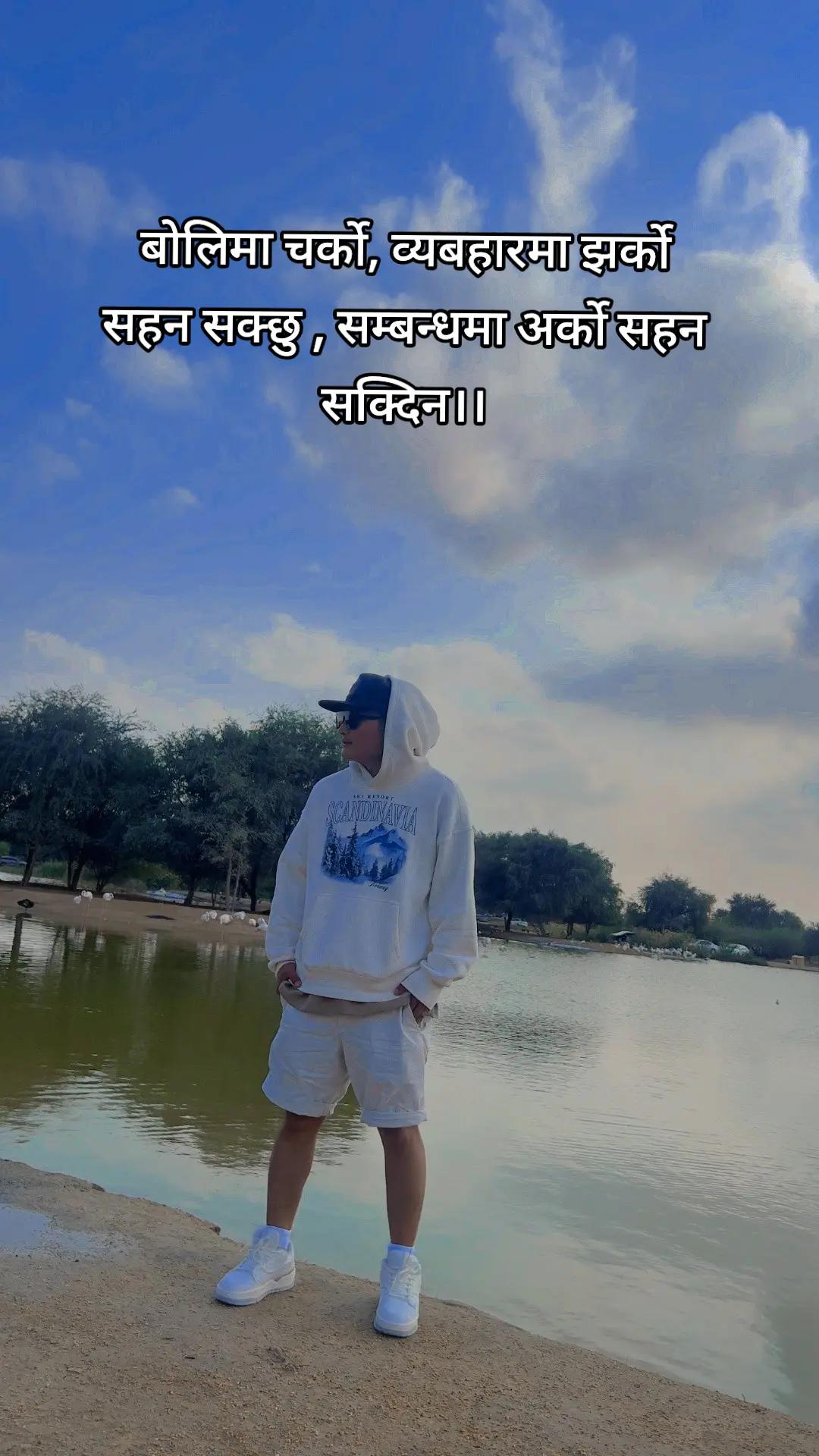 @HAUDEY GI