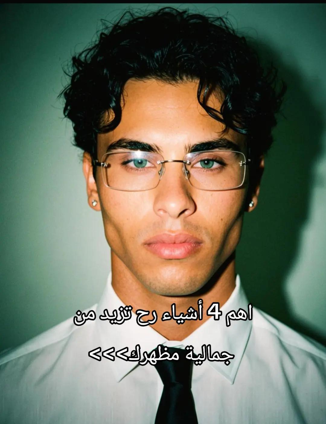 @Walid