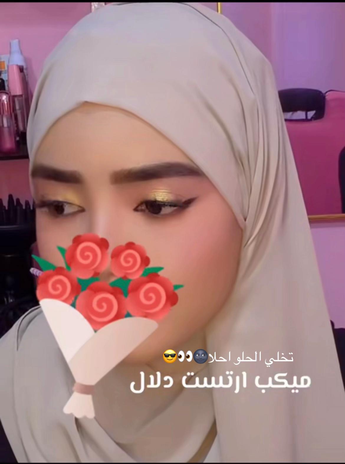 @💎Sumaya Hamed