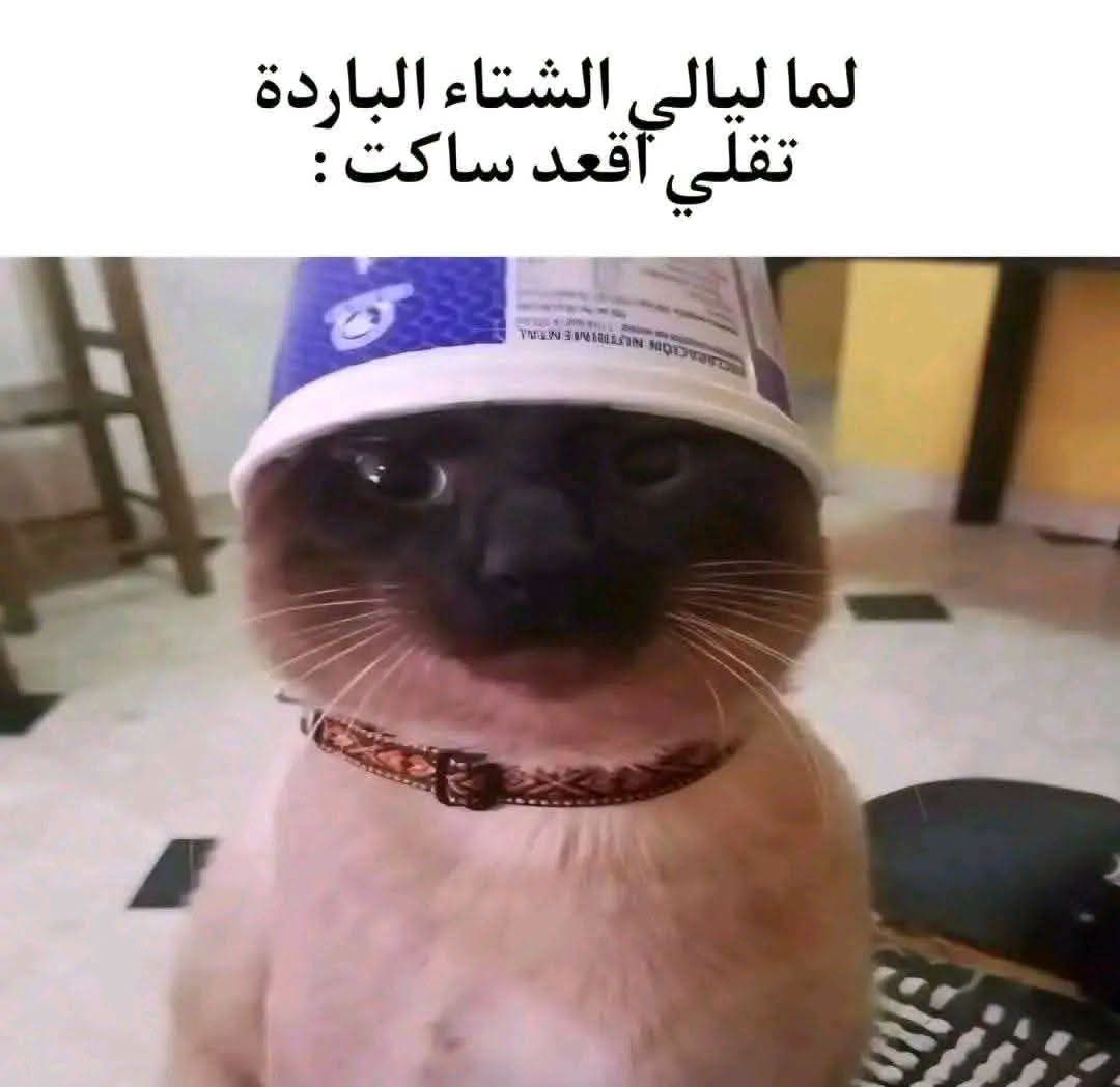 @مَ