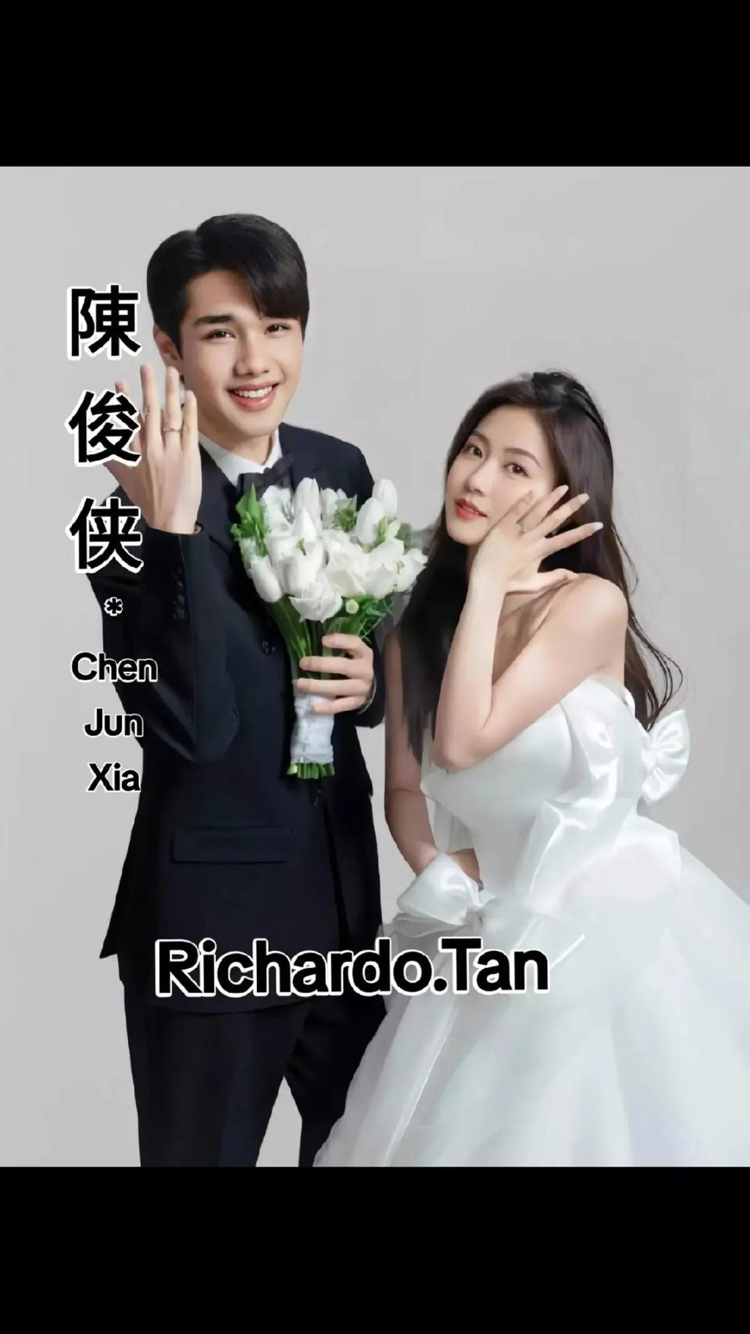 @陈俊侠.Richardo Tan