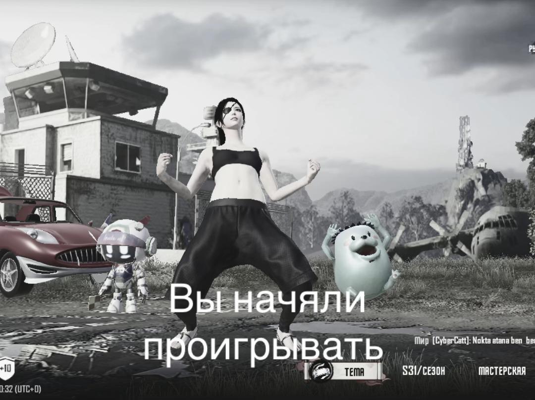 @Нн Куни
