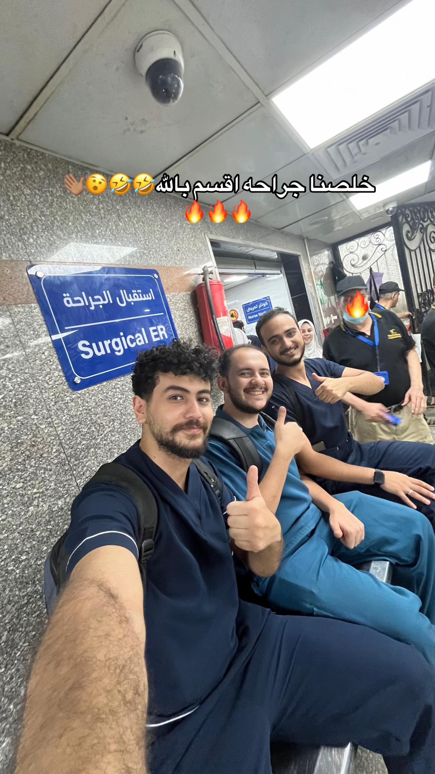 @د/ عشري