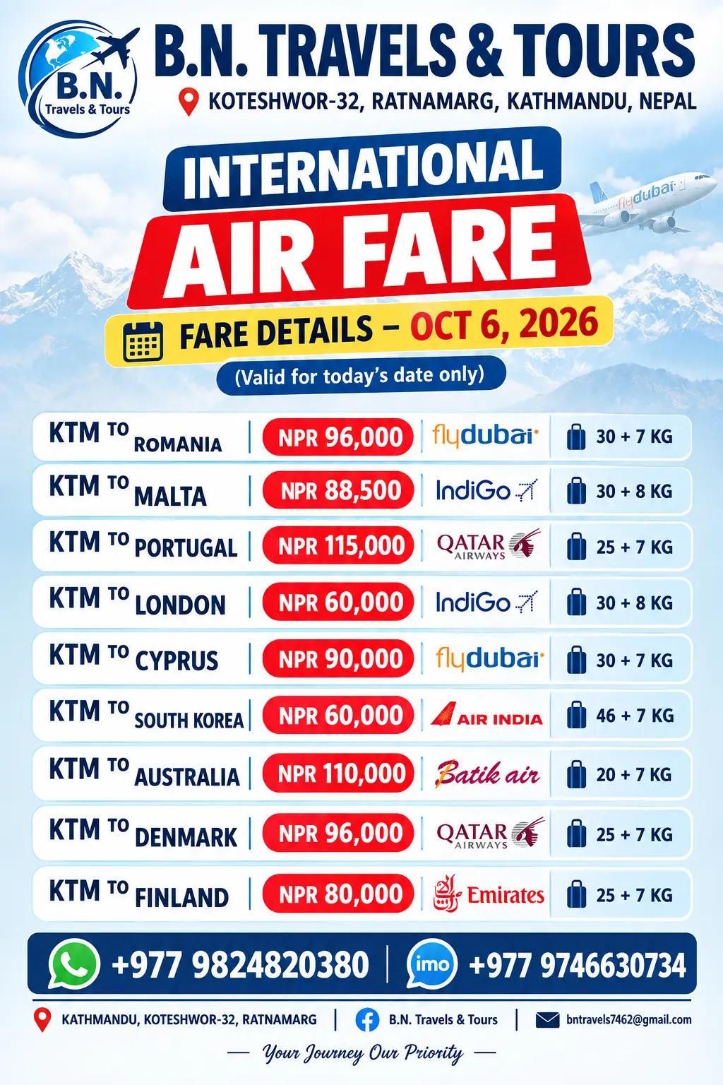 @Sasto Flight Ticket✈️