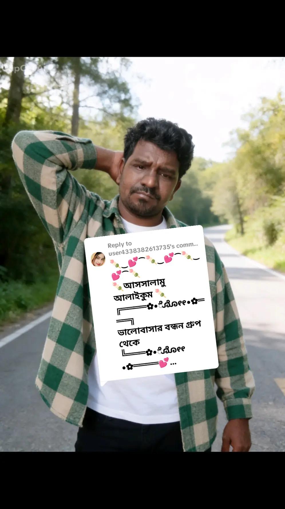 @đ¸ āĻšā§āĻŽāĻžāϝāĻŧā§āύ āĻāĻŦāĻŋāϰ đ¸