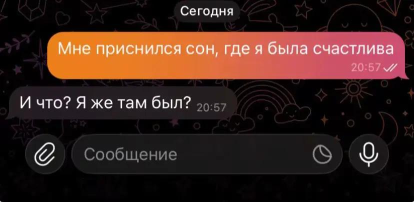 @oliss💙🤍