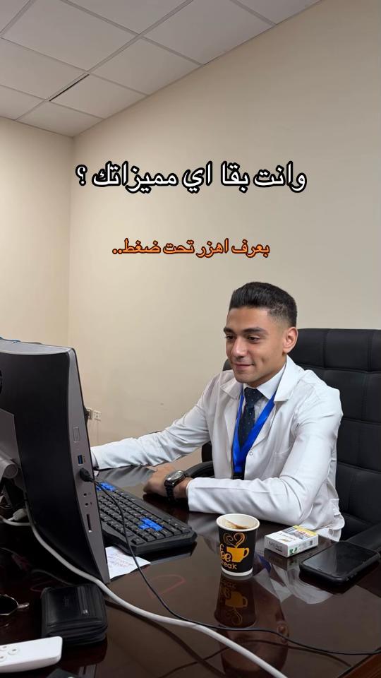 @إِنـجـيـكـشـن