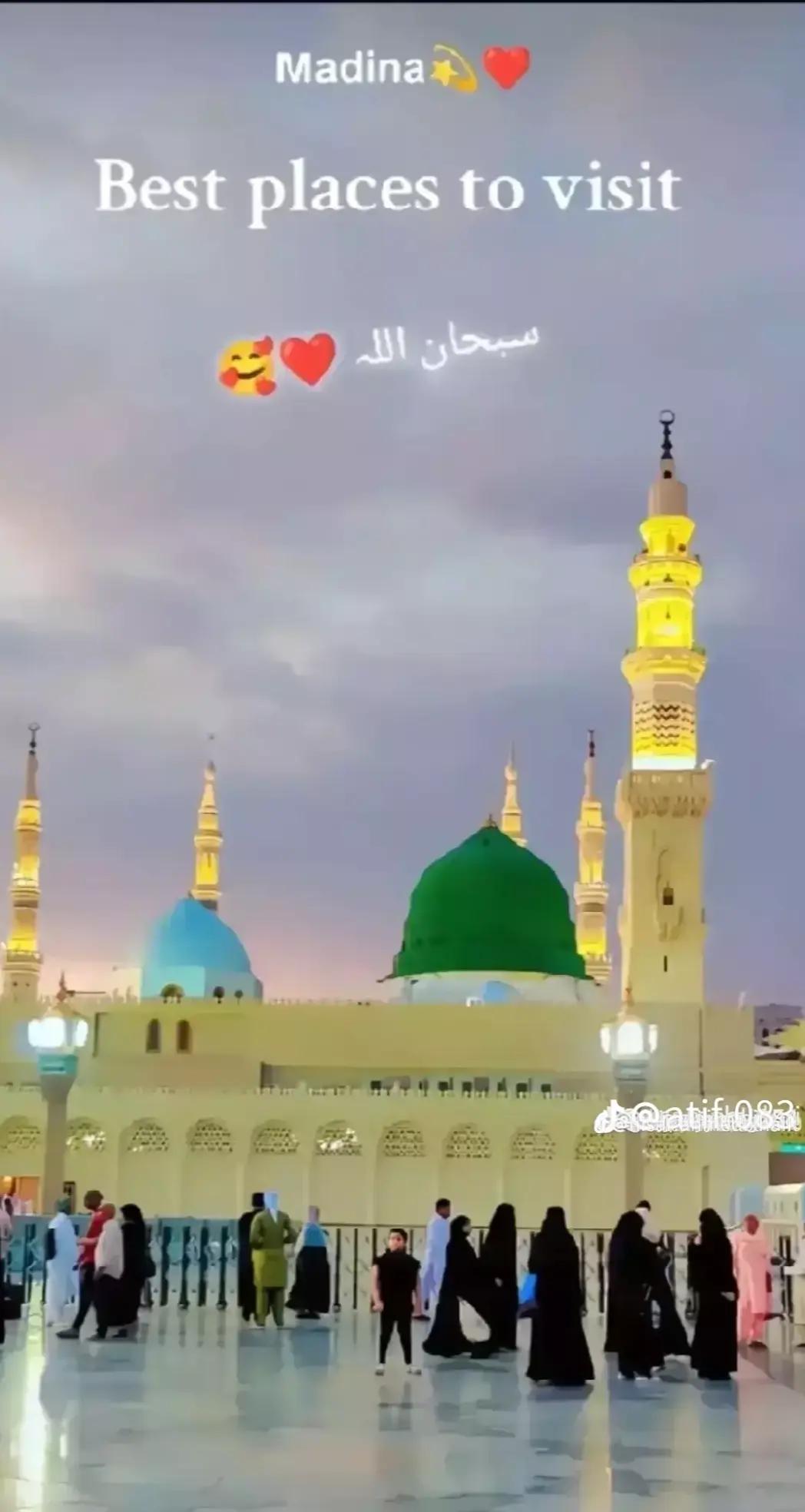 @ya Ali mola