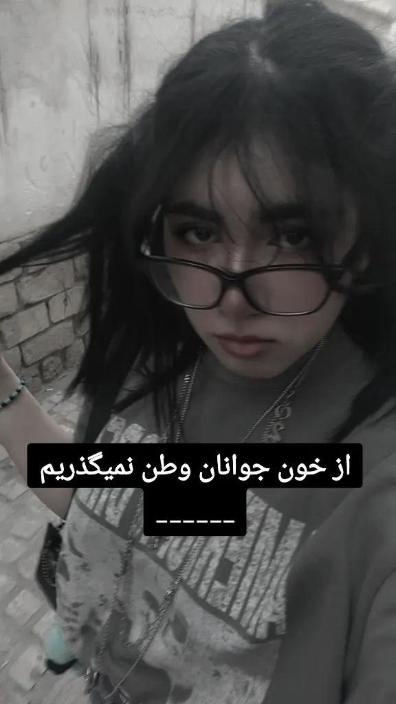 @LeLes🖤🪦