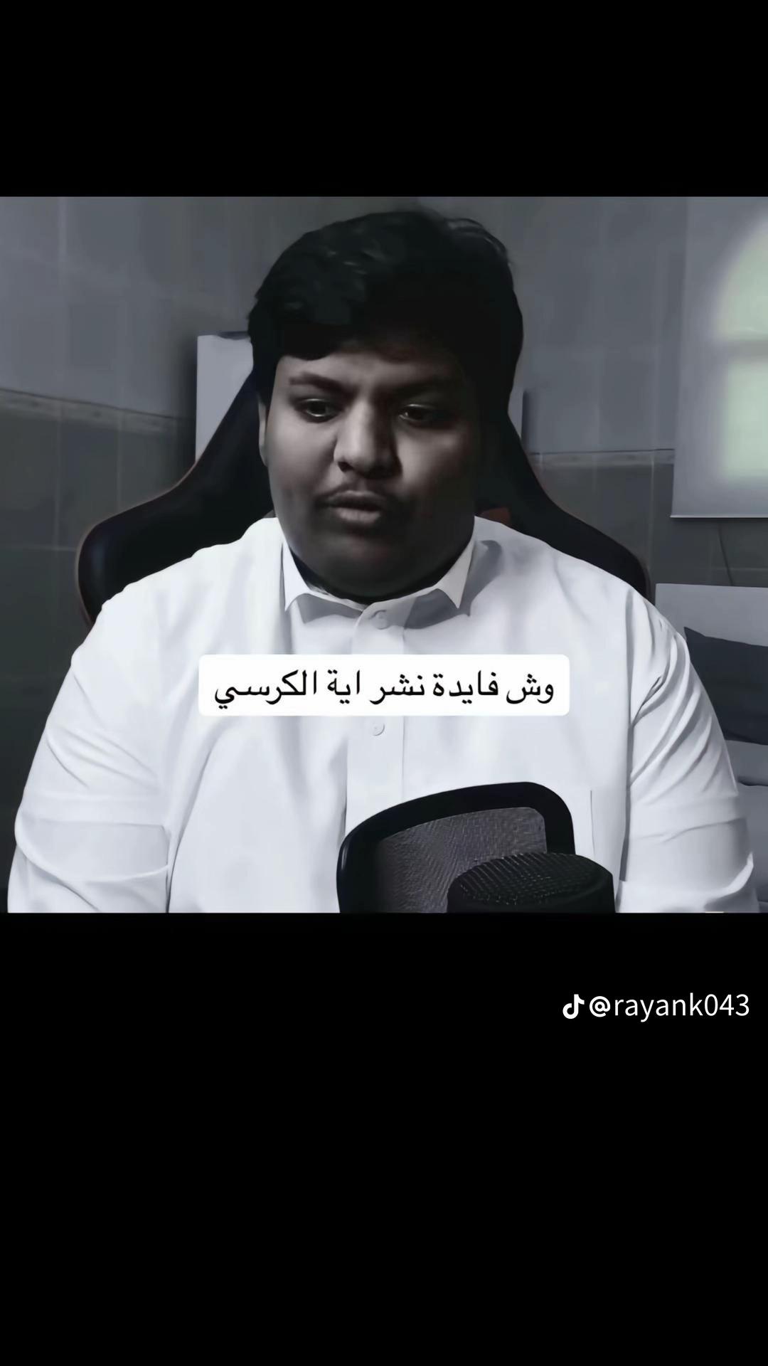 @العسيري 707