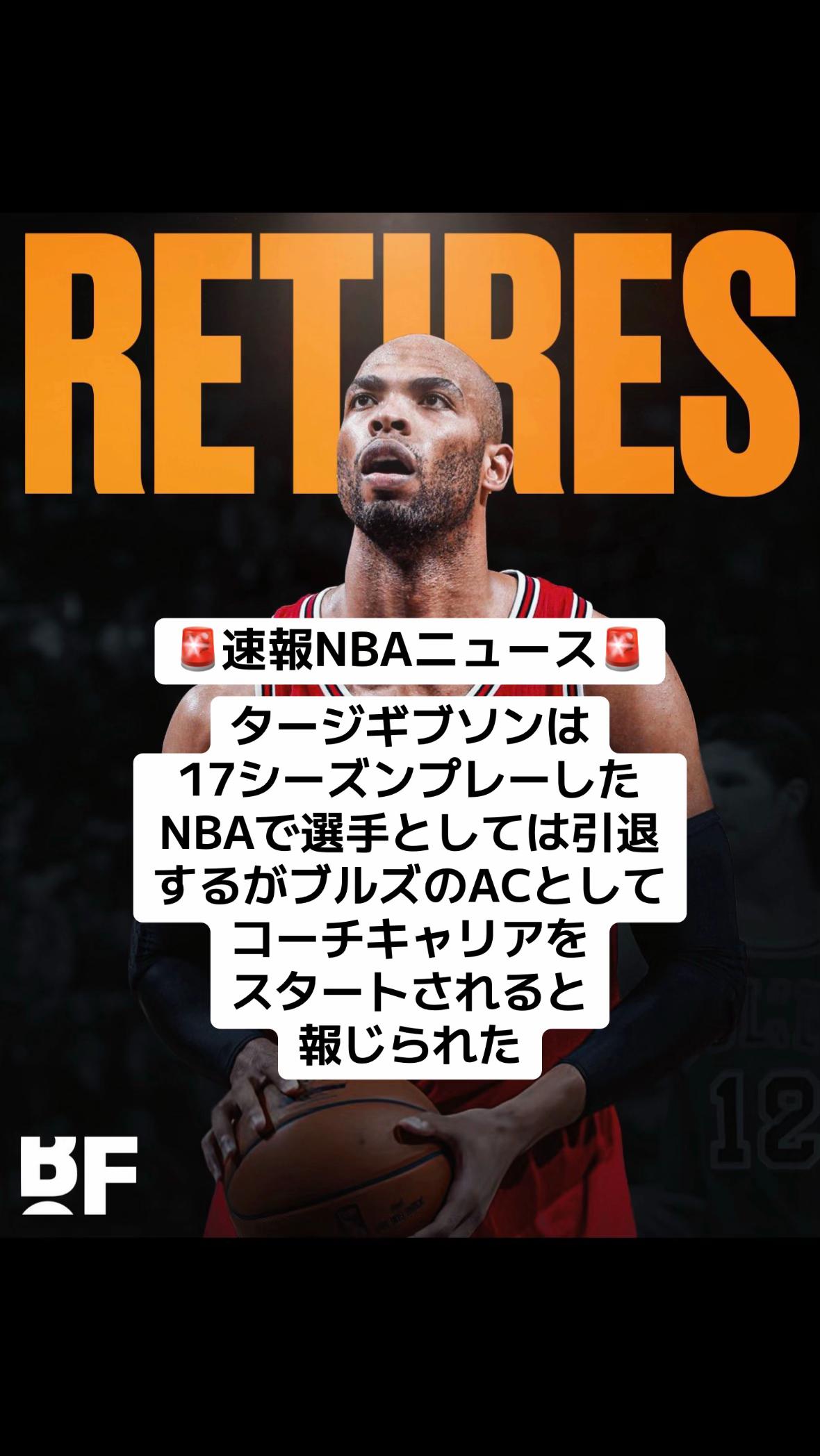 @エスト