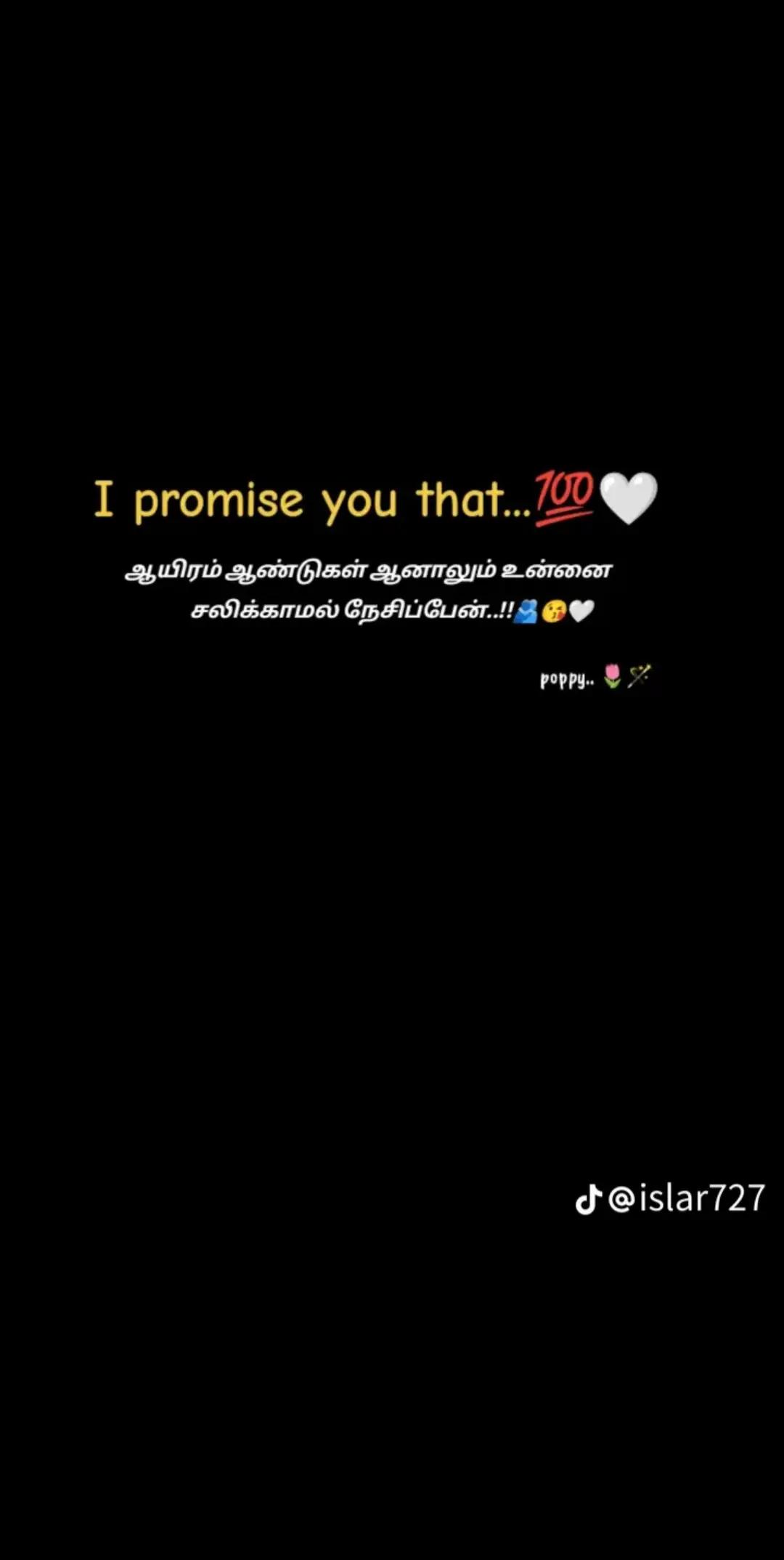 @nishan🧑
