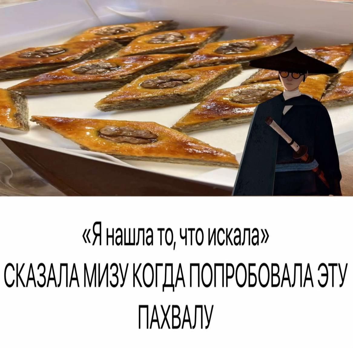 @марьям | 🦋📺