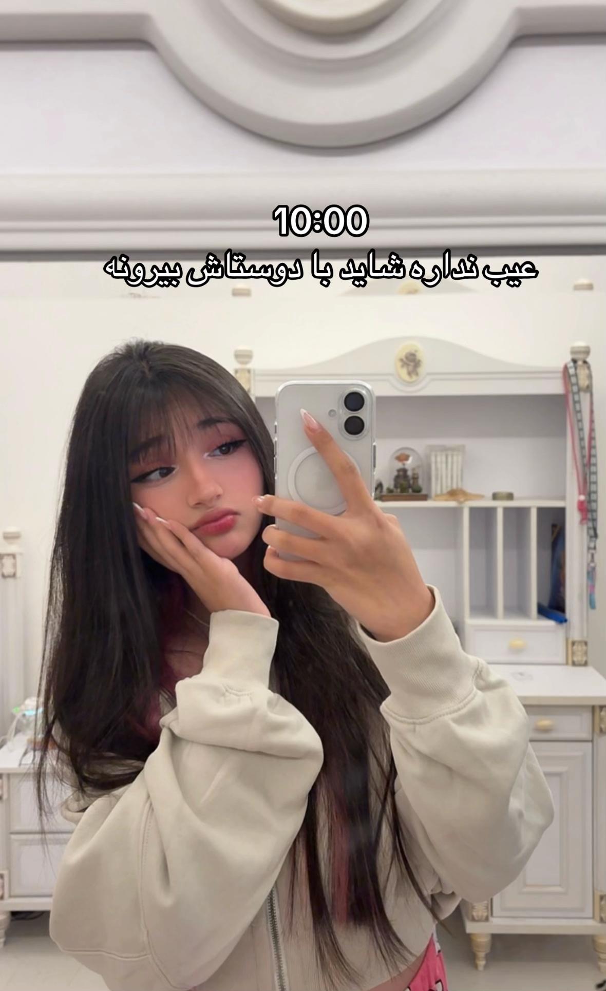 @ARISA