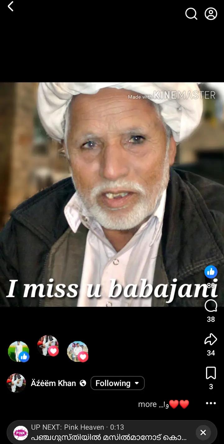 @Shareef Khan Mashoei