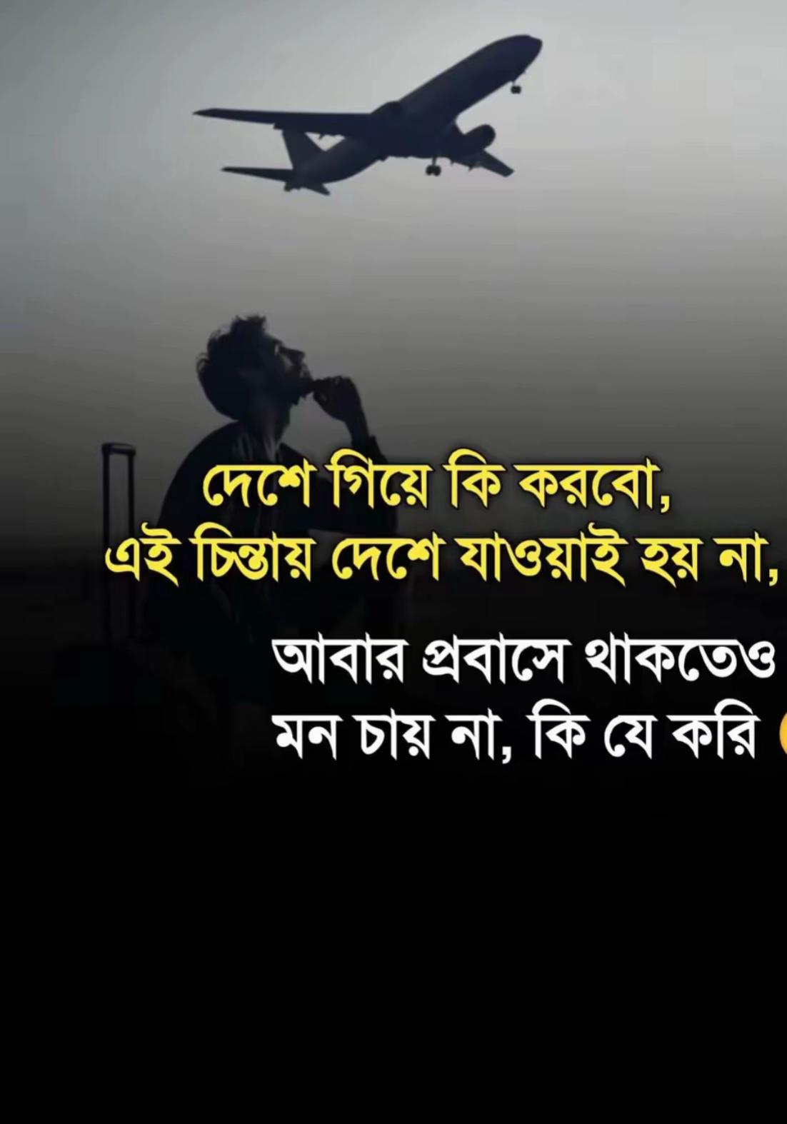 @nazim king