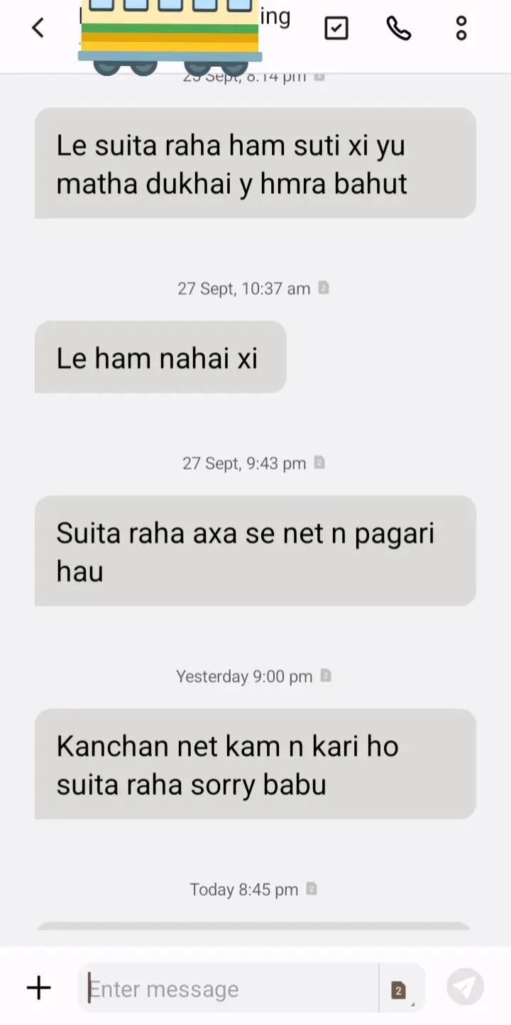@🫂Nitu kanchan🫂❣️❤️