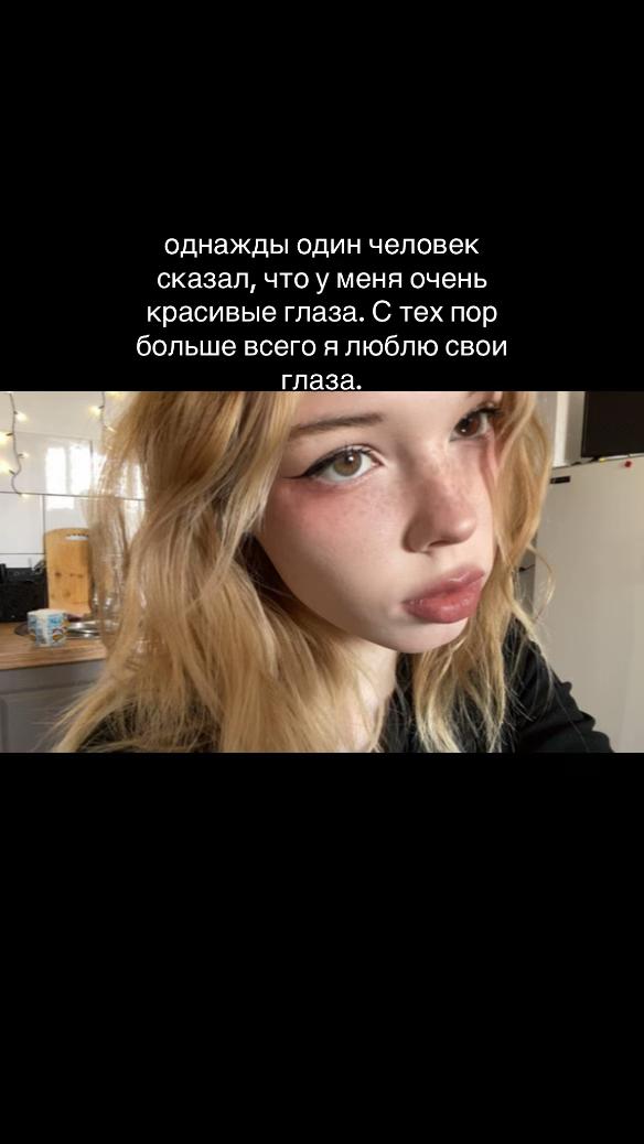 @тгк: BALTAKOVA