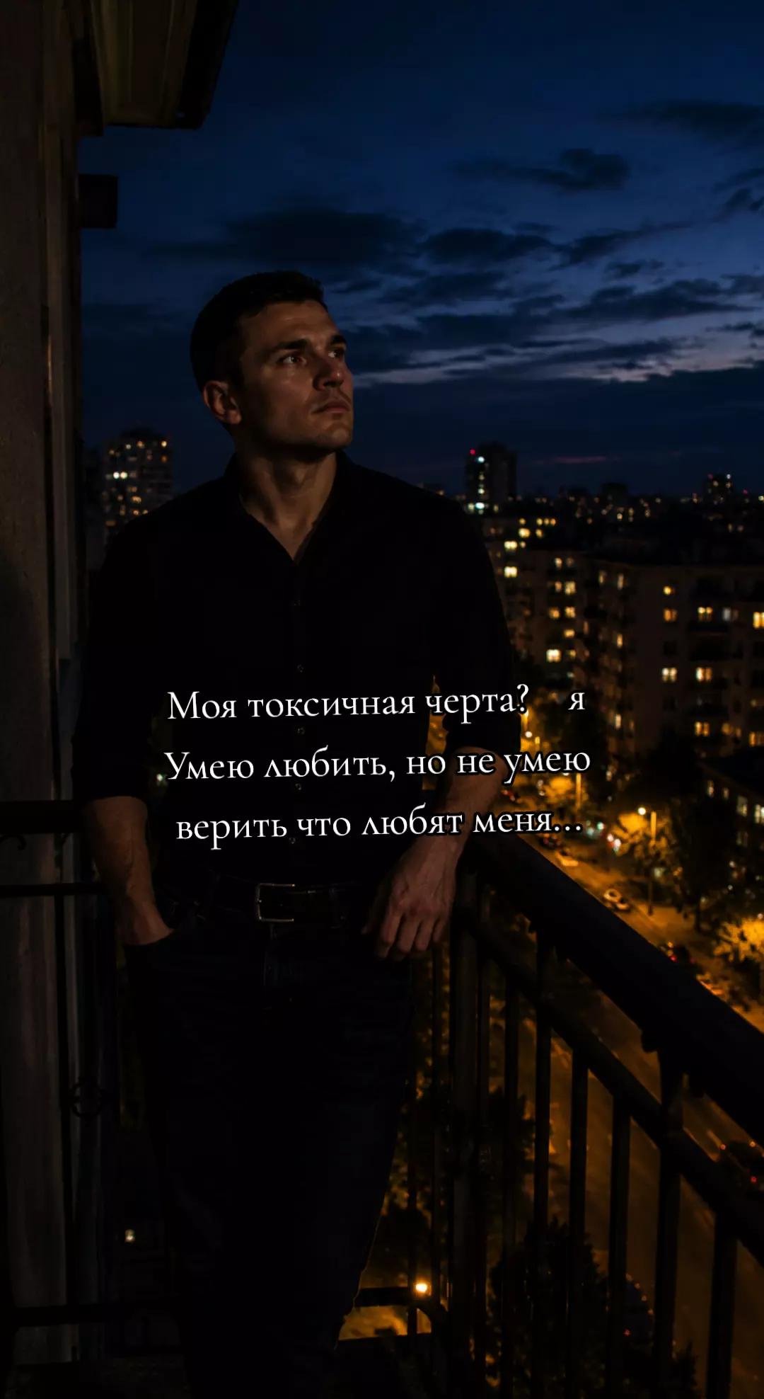 @☆ЧеСтНыЙ☆