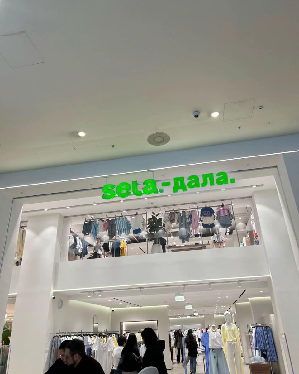 @ксешка