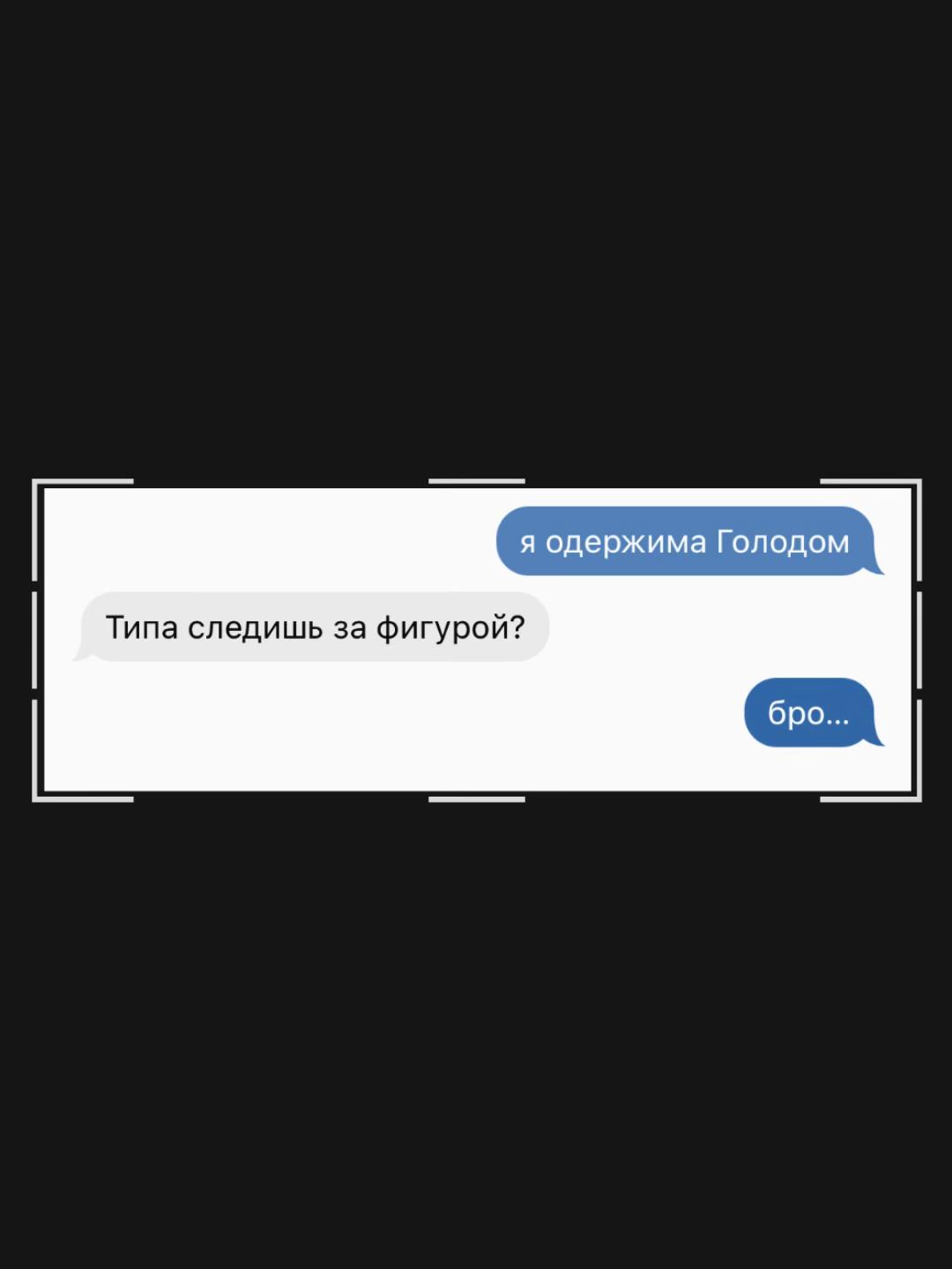 @𓆩𝒶𝓃𝓃𝒶𓆪