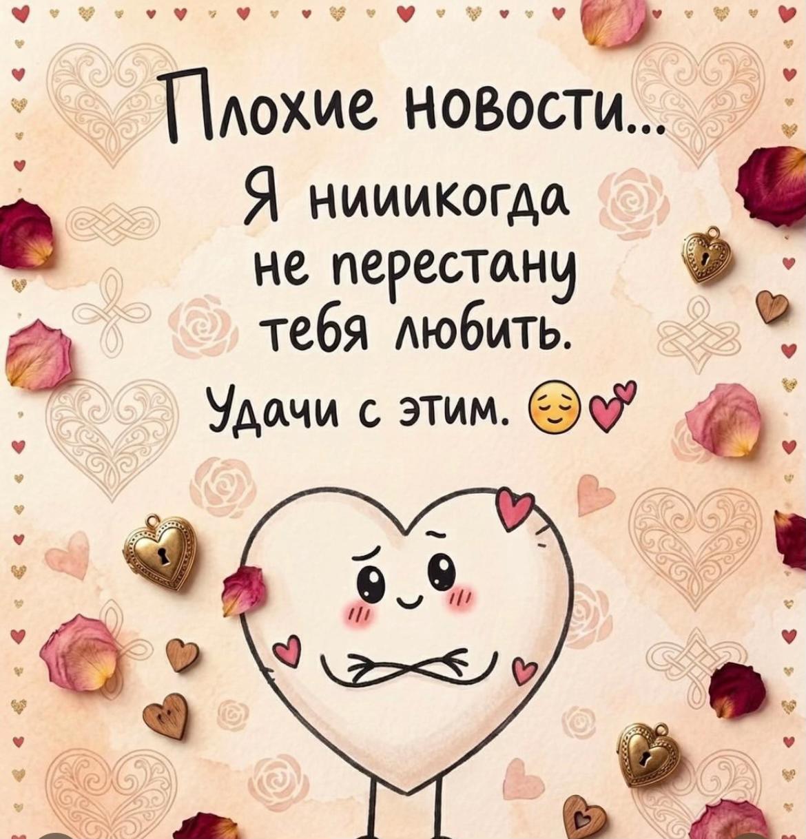 @Юлия