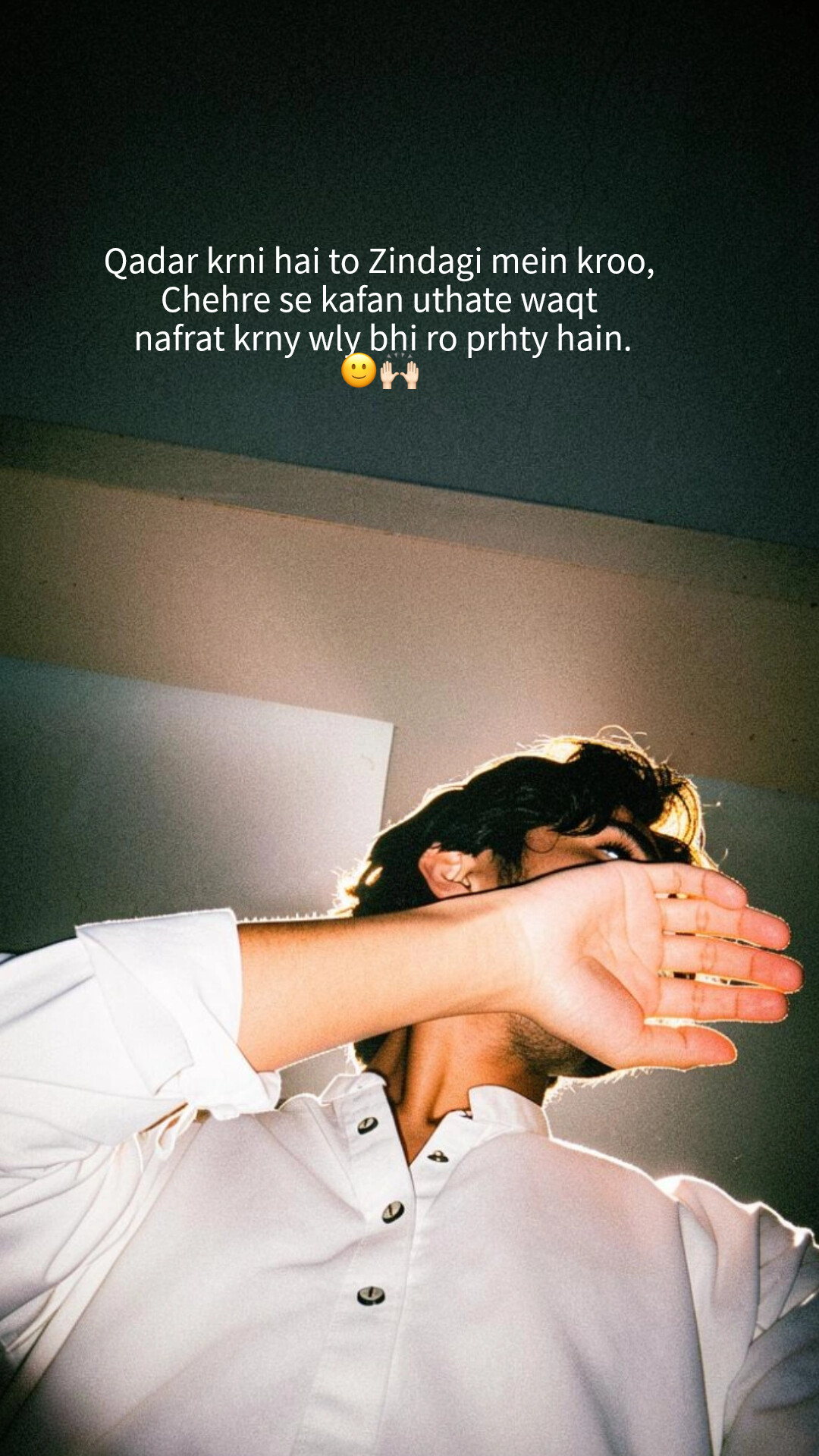 @ᥫ᭡.𝐖🤍