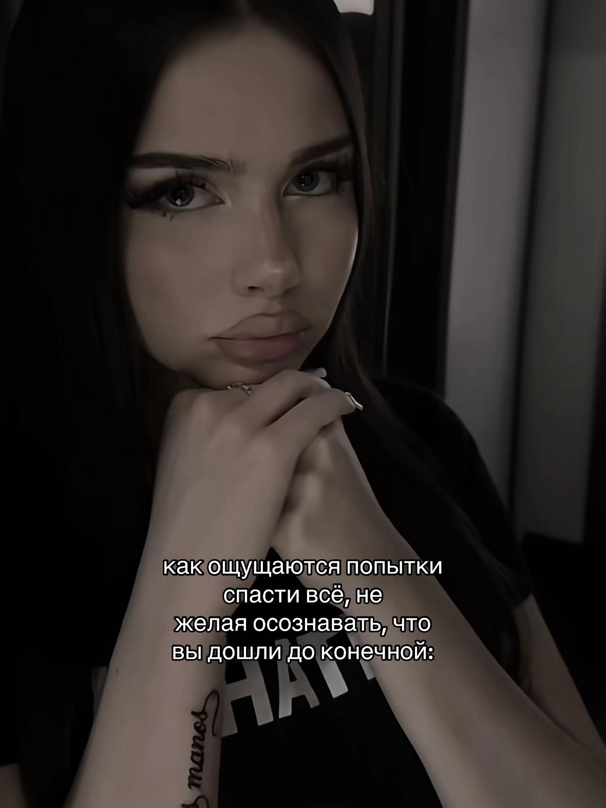 @ˡᵉ𝓓𝔂ᵃⁿᵃя𓆩𓆪