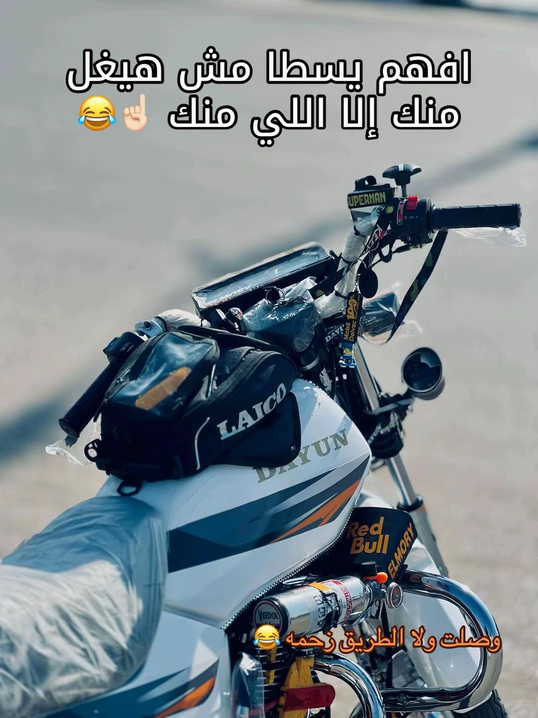 @3MORA.!?